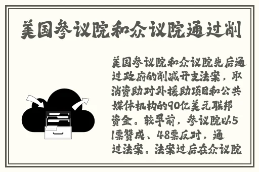 好男人的资源在线观看视频网