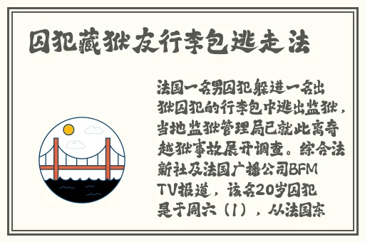 蜜芽网址跳转入口